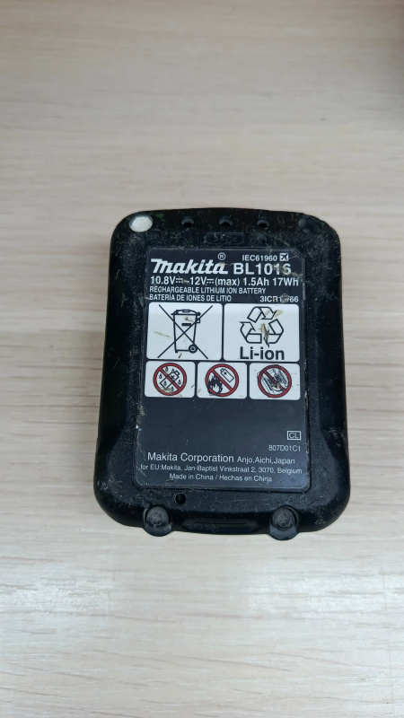 Шуруповерт Makita DF333D