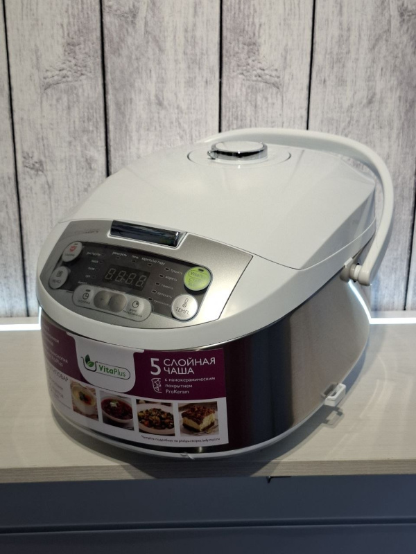 Мультиварка -- Philips hd3136