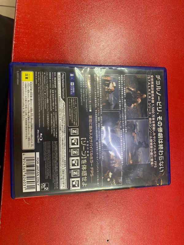 Игра Sony PS 4 S.T.A.L.K.E.R Legend of the zone
