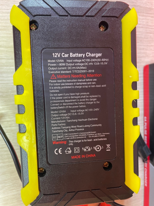 Зарядное устройства для автомобиля  12v