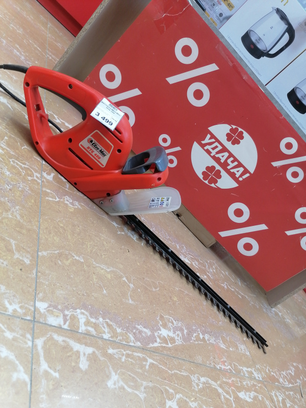 Кусторез Oleo-Mac HTE 450