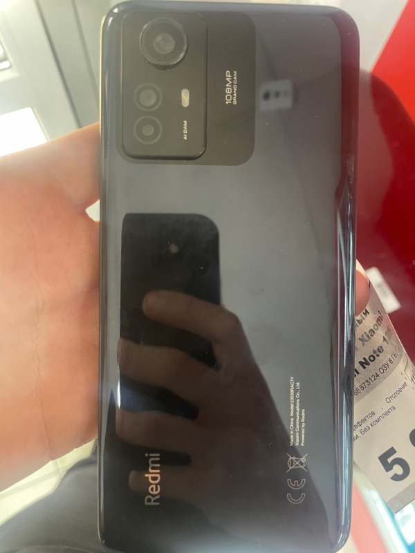 Мобильный телефон Xiaomi Redmi Note 14