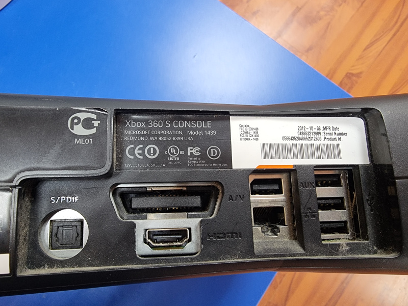 Игровая приставка Xbox 360S CONSOLE